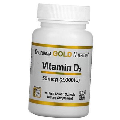 Витамин Д3, Vitamin D3 2000, (36427010)