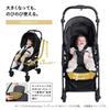 In November Combi Stroller White Label THE S Go Egg Shock DQ Cashew Beige Stroller Compatible with Travel System To Which Child Seat THE S Can Be