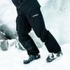 adidas Брюки Terrex Techrock Winter Азиатский размер S Черный Мужские IB1203