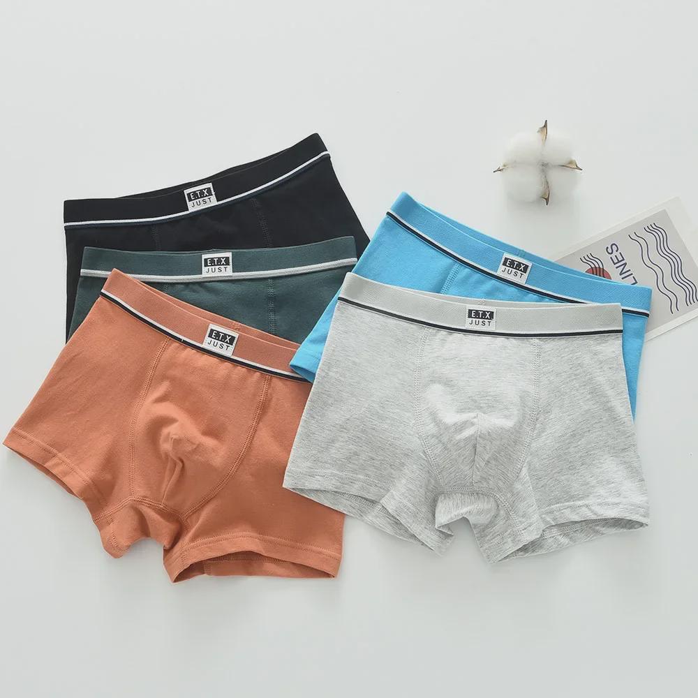 Боксеры-шорты ETX Boys со средней посадкой для детей и подростков