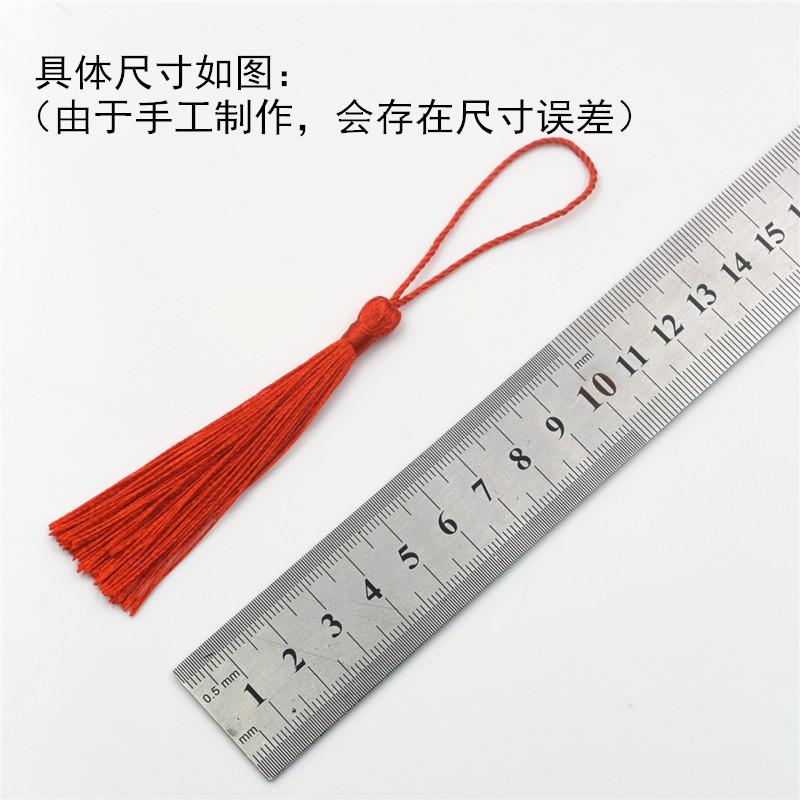 Вертикальный и гибкий китайский узел бахрома аксессуары маленький подвесной шип 13 см закладка Suizi одежда сахарница кисточка