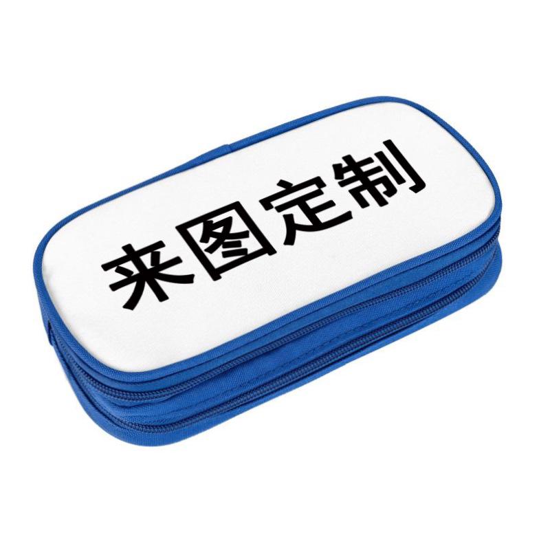 DIY Double-Layer Blue Pencil Case - Multifunctional, Large Capacity for Students and Children