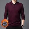 Мужская рубашка-поло из двух частей для отдыха среднего возраста, зимняя, для папы, плюс утолщенная теплая рубашка из бархата, вязаный шерстяной свитер