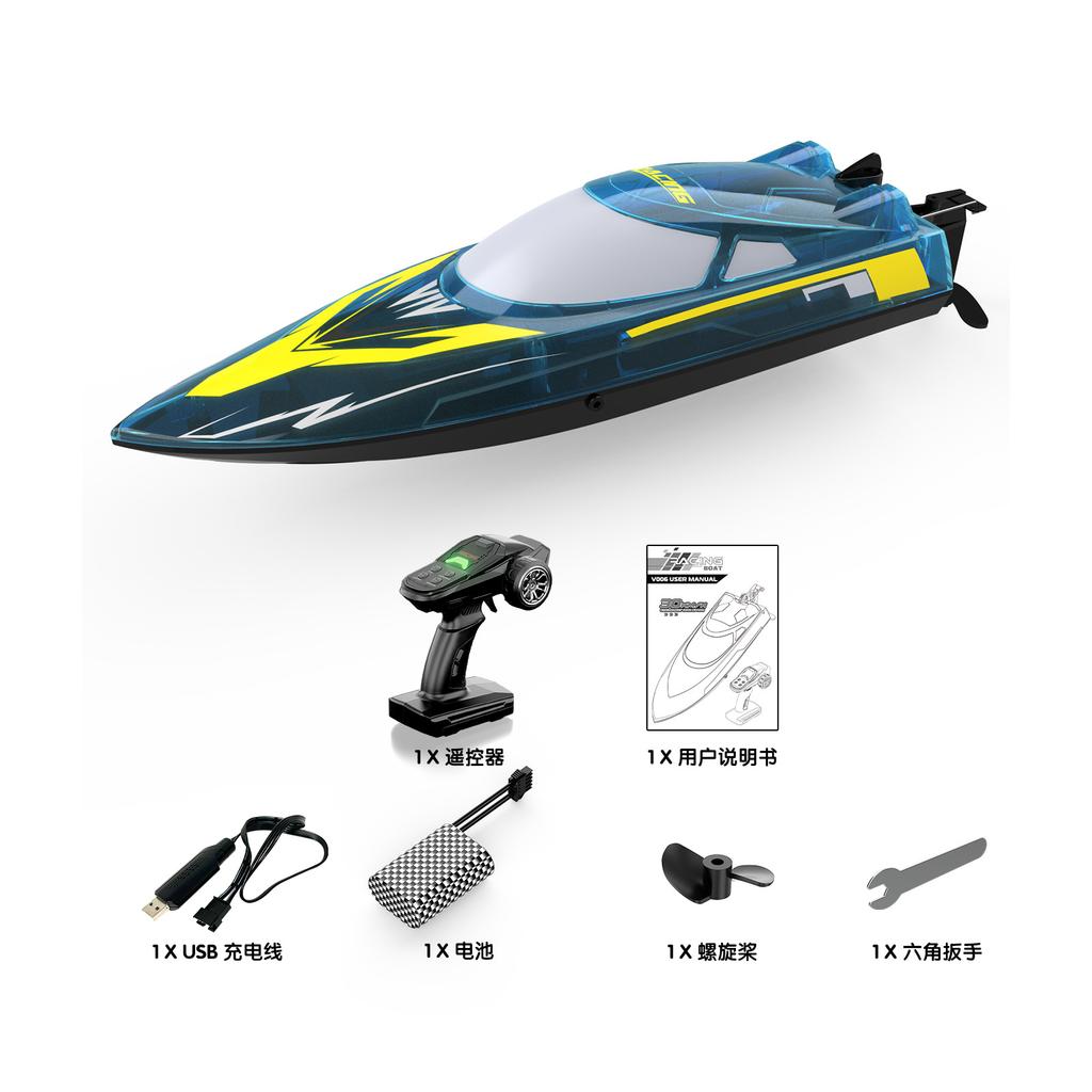 RC Cross-border пульт дистанционного управления лодка свет детский пульт дистанционного управления лодка щеточный мотор сброс опрокидывания V006 30 км