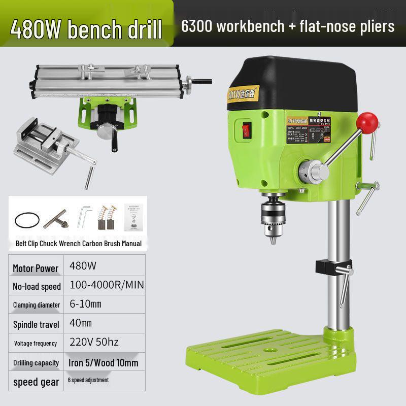220V High-Power Multifunctional Bench Drill: Precision, Speed Adjustable, Small Electric Desktop Drilling & Milling Machine.