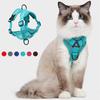 Жилет для поводка для кошек, светоотражающая нагрудная шлейка для домашних животных, не допускающая разрыва, дышащий поводок для кошек, поводок для маленьких и средних собак