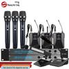 Shangshitong 9318 Профессиональная беспроводная система конференц-микрофонов (Китайская версия)
