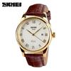 SKMEI 9058 Бренд Часы для влюбленных Кварцевые Часы Свидетели Любви Время Часы Женские Мужские Модные Повседневные Кожаный Ремешок Водонепроницаемые Наручные Часы