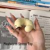 Игрушка-пищалка из мучных червей в стиле инфлюенсера: Креативная игрушка-антистресс и милая игрушка-розыгрыш для снятия напряжения