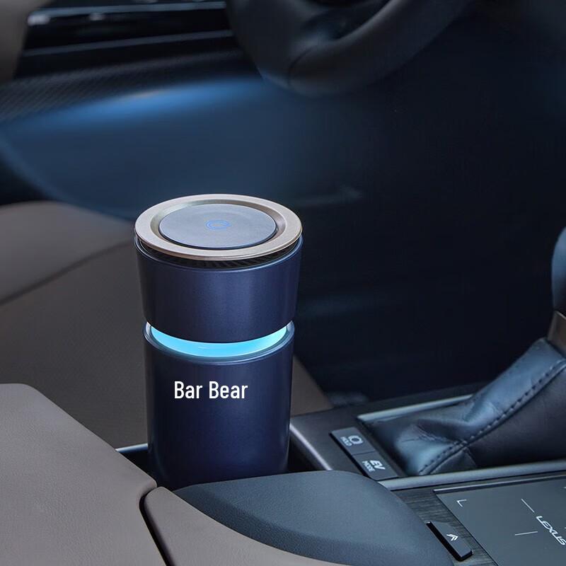 Bear Car Mini Air Purifier CN plug (adapter included)