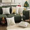 Reindeer Christmas Tree Gold Foil Printed Autumn Winter Pillow Cover Snowflake Embroidered Cushion Cover