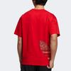 adidas Оригинальная футболка унисекс красная HC0573
