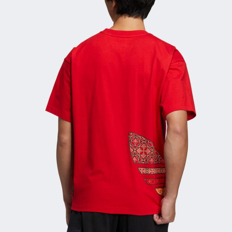 adidas Оригинальная футболка унисекс красная HC0573