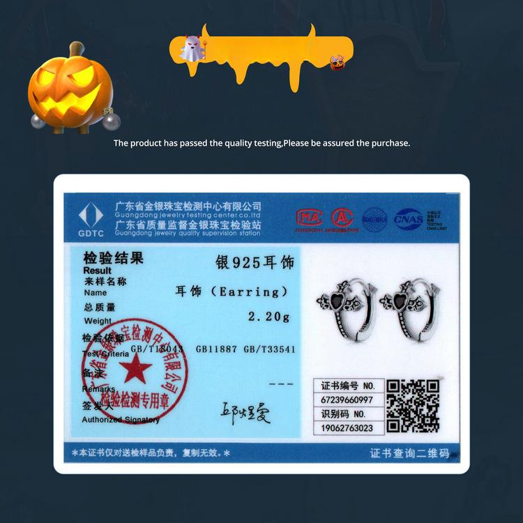 Halloween Vintage Cross Ear Buckles, Ornament Black Zircon S925 Sterling Silver Earrings