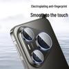 Smorss AR Anti-Reflective Lens Protector for Huawei Pura 90 Pro
