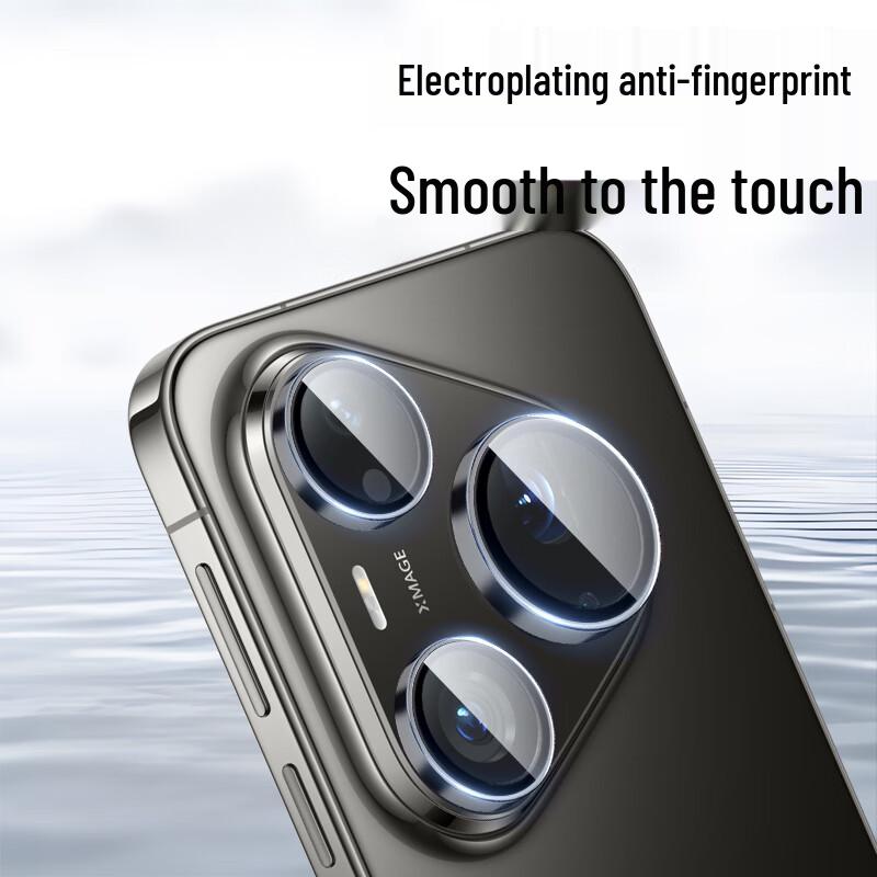 Smorss AR Anti-Reflective Lens Protector for Huawei Pura 90 Pro