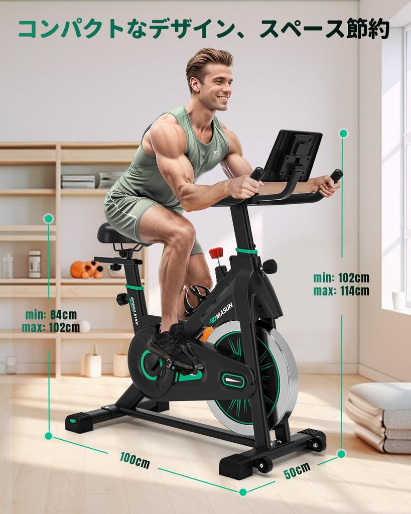 Релиз в DMASUN Aero Home Quiet Spin Fitness Magnet Бесступенчатая регулировка седла и ручки 4-точечная поддержка Треугольная нагрузка 160 кг Вращающийся тренажер для помещений