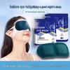 Steam Eye Mask with Lutein - Soothing Hot Compress for Eye Fatigue, Comfortable and Light-Blocking for All.