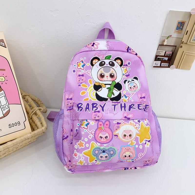 Kindergarten Student Schoolbag Cartoon Cute Cute Fun Printing Boys And Girls Backpack Fashion Large Capacity Children'S Backpack