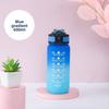 Кружка-градиент, Портативная бутылка для воды большой емкости с откидной крышкой, Фитнес и спортивная кружка для воды