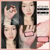Satin-Like Shine Sensation! Qianyan Single-Color Blush Self-Mixed Baked Powder, Expansion Color Highlighter, Olive Skin Tone Shrinking Color, Cold