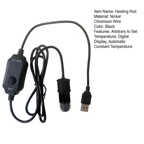 Нагреватель для аквариума, длительный срок службы, USB-цифровое напряжение 5 В, мини-контроль температуры, никель-хромовая проволока, термостат для аквариума, нагревательный стержень для личного использования