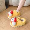 Женские новые милые домашние тапочки с рисунком из мультфильма, женские забавные желтые цыплята, зимние теплые пушистые туфли для пар, домашние хлопковые тапочки