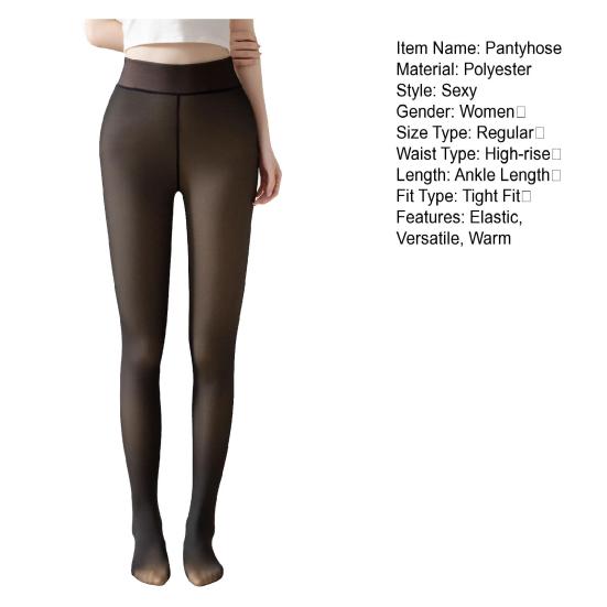 Женские колготки с флисовой подкладкой Зимние прозрачные теплые леггинсы Имитация полупрозрачных Термальные Плотные