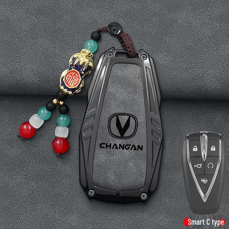 2023 Чехол для ключей Changan CS85 Coupe и CS95 для мужчин и женщин