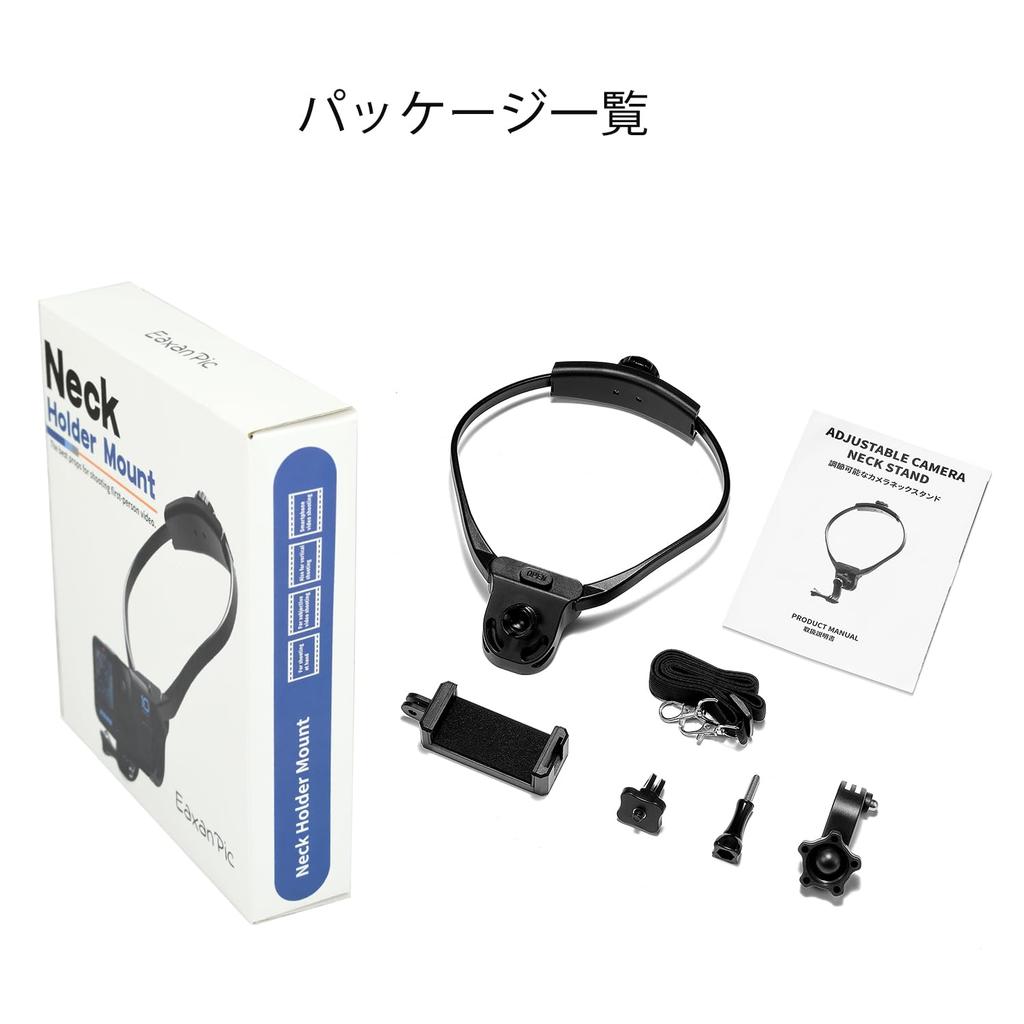 EaxanPic Экшн-камера Смартфон Ожерелье Крепление-держатель на шею GoPro для Совместимого с GoPro HERO MAX Osmo и Смартфонами Крепление, GoPro,