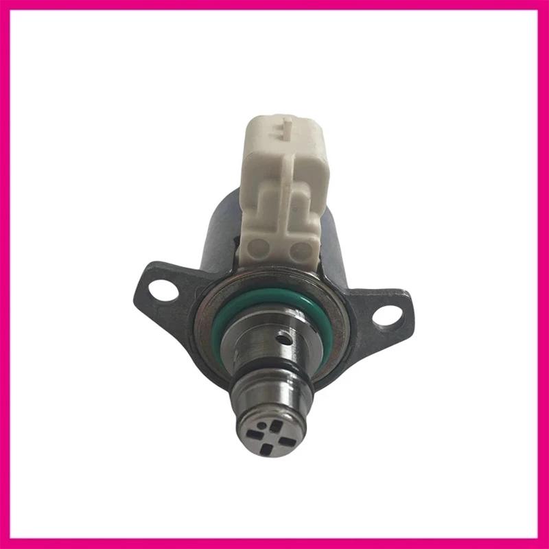 1 шт. Для блока измерения свежего воздуха Yunnei/Laidow Panther/Changchai 4G33TC блок измерения топлива дозирующий клапан качественные аксессуары