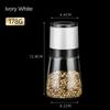 1 шт. Премиум ручная мельница для соли с прозрачным стеклянным корпусом, мельница для перца, регулируемый помол специй, кухонные принадлежности для дома