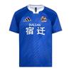 adidas SC SU QIAN HOME FANS Футбольная майка унисекс LF8623