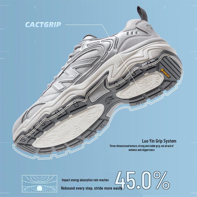 Camel Taixing 3rd Gen Hiking & Trekking Shoes