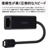 Адаптер Belkin USB-C к Gigabit Ethernet, Проводная сеть LAN, Совместим с iPad Pro / MacBook Pro / Air / Surface / Chromebook / iPhone 15 (F2CU040BTBLK)