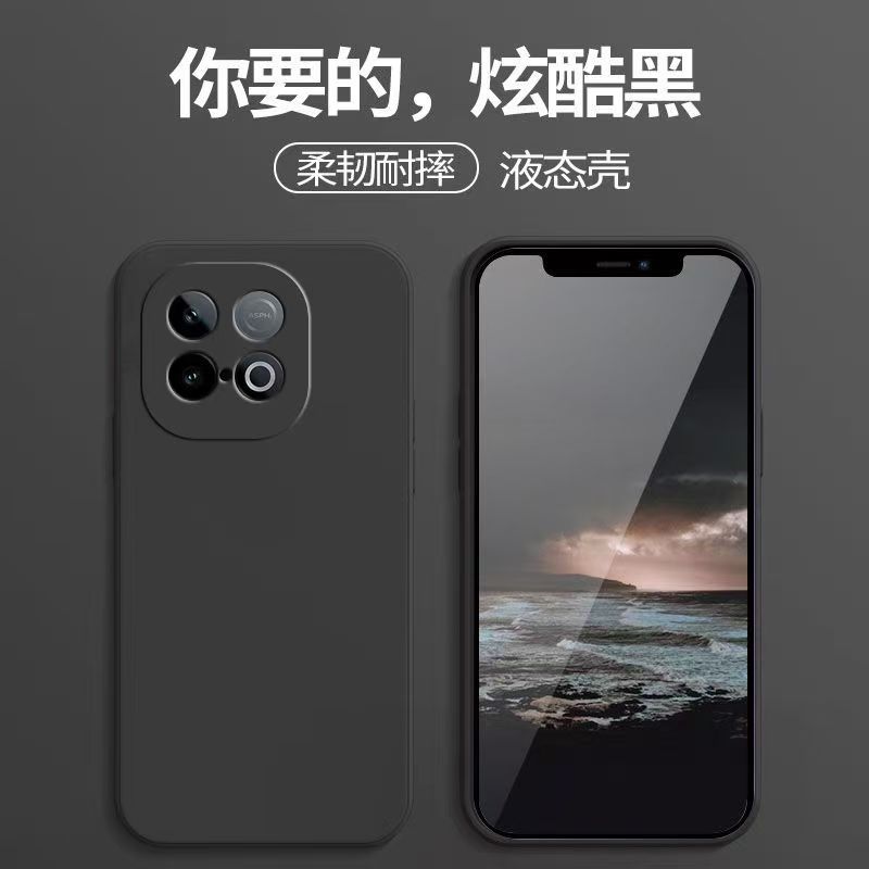 Подходит для VIVO IQOO15 Кубик Рубика жидкий чехол для мобильного телефона IQOO13 всесторонний IQO12Pro противоударный защитный чехол