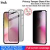 Для iPhone 16e Glass IMAK Privacy Temper Glass Full Screen Covering Film