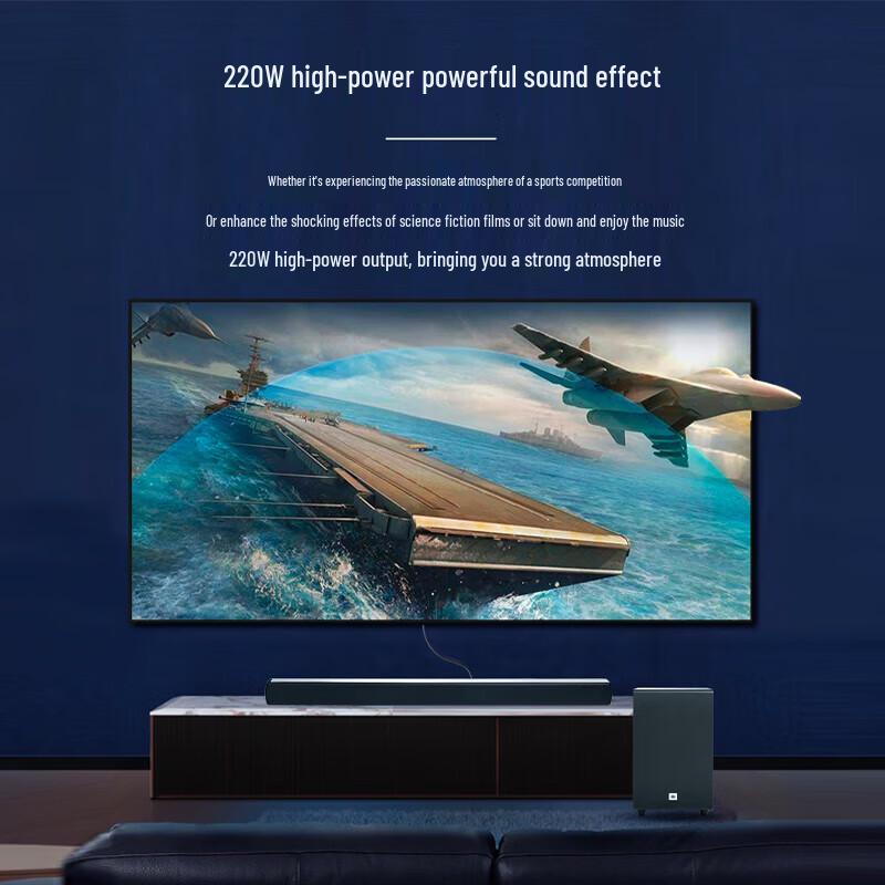 JBL Cinema SB170 Soundbar CN plug (adapter included)