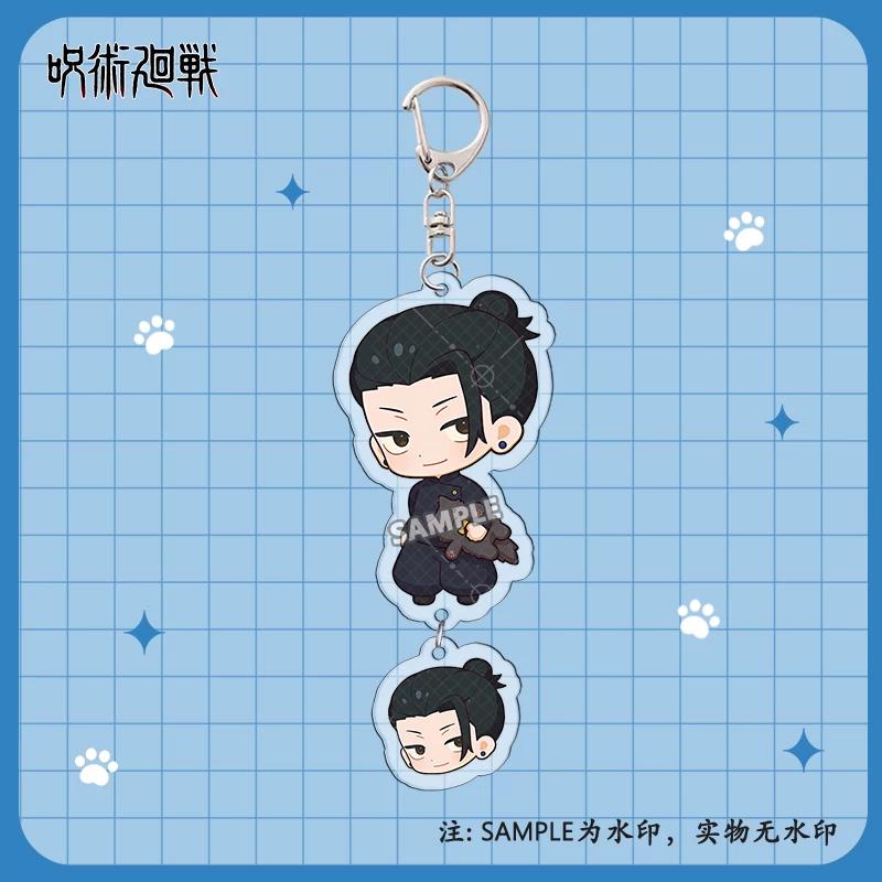 Jujutsu Kaisen Layered Acrylic Keychain, Gojo Yuta Student Bag Pendant Collectible Gift