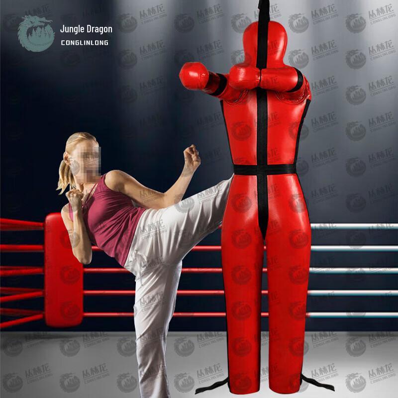 Conglinlong Firefighting and Wrestling Training Dummy