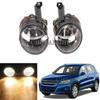 Автомобильная фара для VW Tiguan 2007 2008 2009 2010 2011 Автостайлинг Передняя галогенная противотуманная фара В сборе