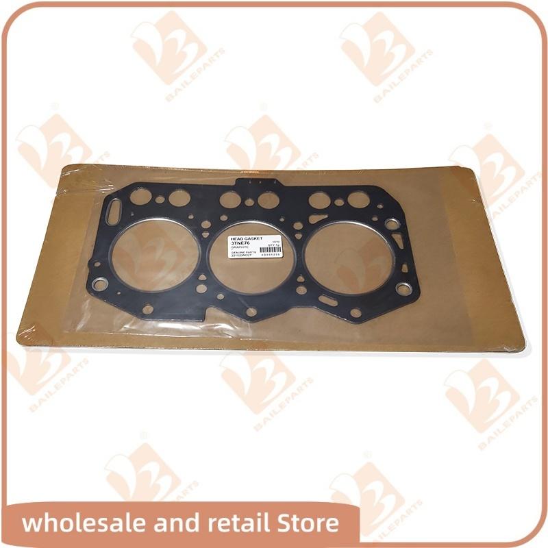 For Yanmar 3TNE76 Engine Cylinder Head Gasket Diesel Engine Parts