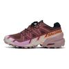 Speedcross 6 Wmns Salomon 'Catawba Grape' L47581800