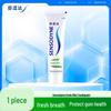 Dove & Sensodyne Daily Care Essentials Gift Set