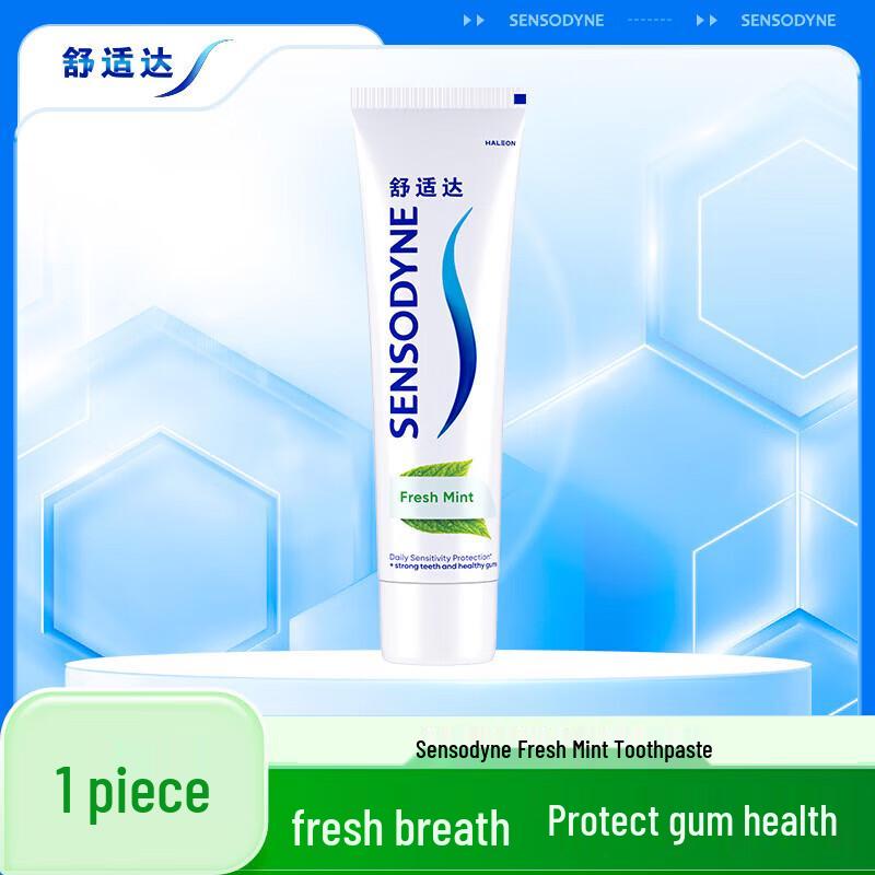 Dove & Sensodyne Daily Care Essentials Gift Set