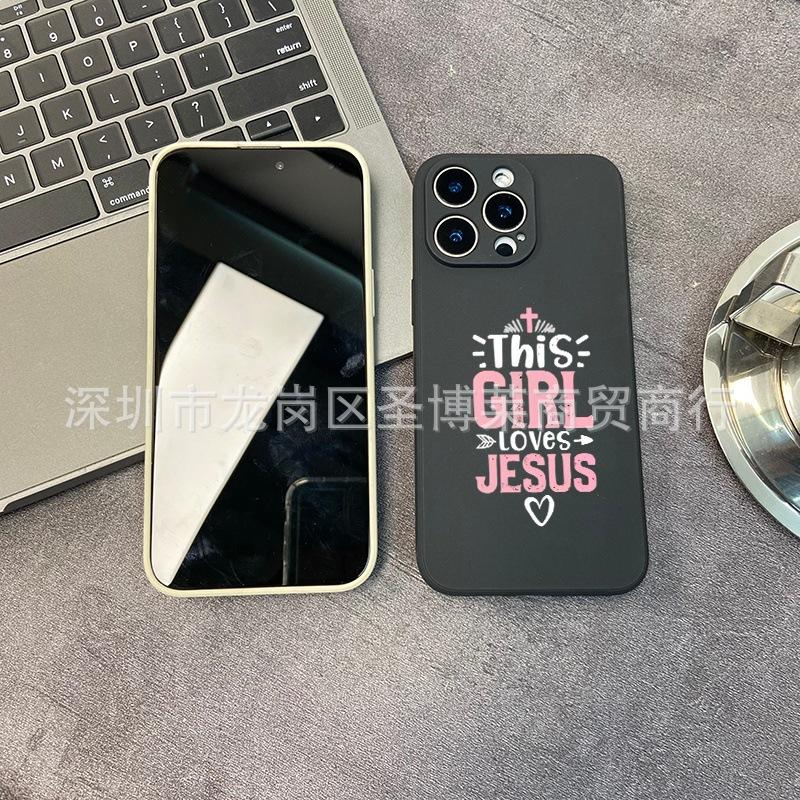 Английский граффити подходит для чехла для мобильного телефона iPhone15 14PROMAX полноразмерный 13 противоударный 16/15 защитный чехол 17