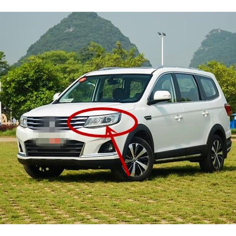 Блок-фара в сборе с указателем поворота для Dongfeng Fengxing Jingyi X6
