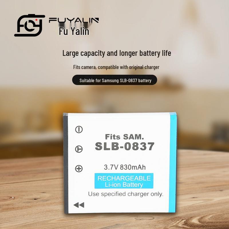 Аккумулятор SLB-0837 для цифровых камер Samsung серии i и NV3
