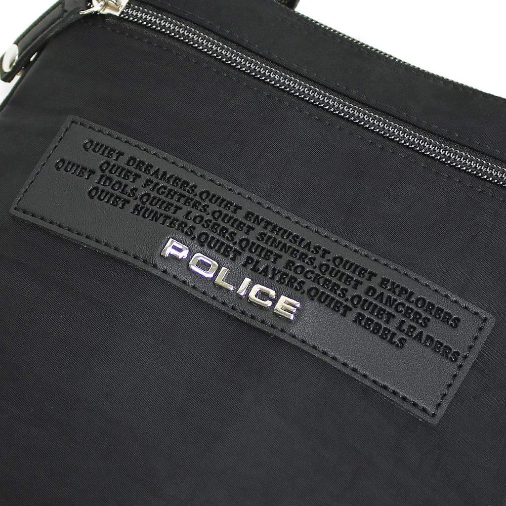 Сумка через плечо Crespa Зеленая [Police] PA-64003