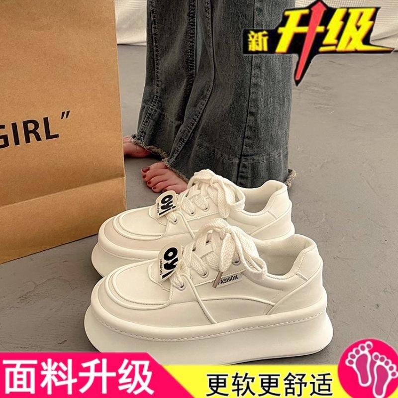 Модная горячо продаваемая обувь на толстой подошве из губчатого материала, увеличивающая рост, белая, модная удобная повседневная обувь на шнуровке